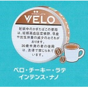 画像: ベロ・チーキー・ラテ・インテンス・ナノ（スウェーデン製）　1パック/15パウチ入り　カートン（5個）単位で取り寄せ商品　当店在庫無くなり次第終売