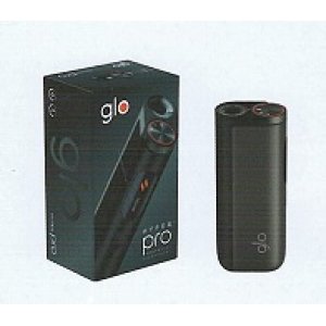 画像: グロー・ハイパー・プロ・オプシディアン・ブラック　1個単位で取り寄せ商品　2024/9/4新発売.予約受付ますが、発送は入荷後になります。