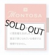 画像: モントーサ・シガリロ(ドミニカ）