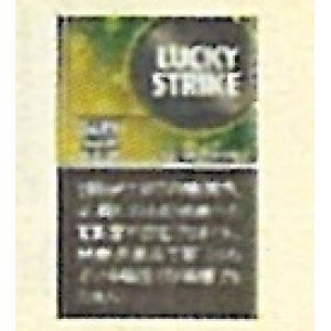 画像: ラッキー・ストライク・ダーク・イエロー・メンソール・glohyper用C  1カートン（１０個）単位で取り寄せ商品　業者の在庫無くなり次第終売