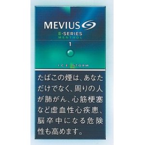 画像: メビウス・イーシリーズ・アイスストーム・ワン・100’ｓ(日本/タール1mgニコチン0.1mg　）カートン(10個)単位で取り寄せ商品