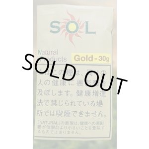 画像: SOL（ソル）・ゴールド30 (ラオス/30g)