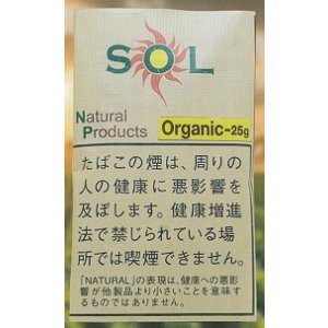 画像: SOL（ソル）・オーガニック25 (ラオス/25g)