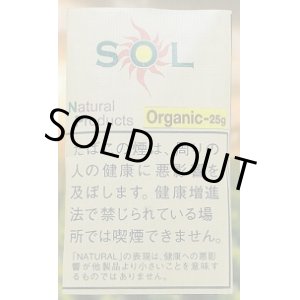画像: SOL（ソル）・オーガニック25 (ラオス/25g)