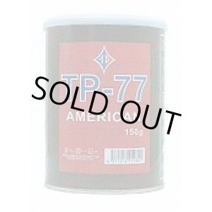 画像: TP－７７・アメリカンブレンド (ラオス/150g)１缶単位で取り寄せ商品　