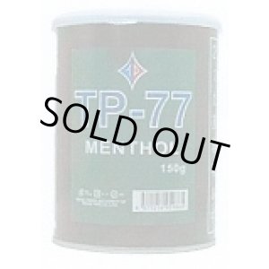 画像: TP－７７・メンソール (ラオス/150g)１缶単位で取り寄せ商品