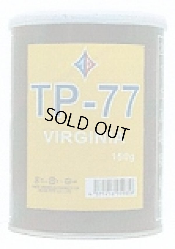 画像1: TP－７７・バージニアブレンド (ラオス/150g)１缶単位で取り寄せ商品　