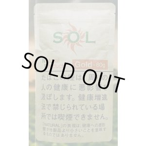 画像: SOL（ソル）・ゴールド80 (ラオス/80g)