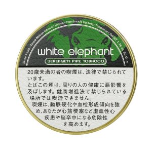 画像: ホワイトエレファント・セレンゲティ (ドイツ/50g缶入)