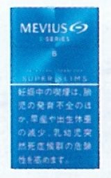 画像: メビウス・イーシリーズ・6・100's・スリム (日本/タール6mgニコチン0.6mg　)カートン(10個)単位で取り寄せ商品