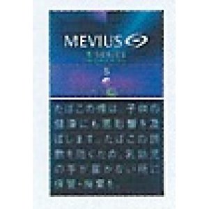 画像: メビウス・イーシリーズ・メンソール・オプションパープル・5(日本/タール5mgニコチン0.4mg　）カートン(10個)単位で取り寄せ商品