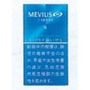 画像: メビウス・イーシリーズ・６ (日本/タール６mgニコチン0.５mg　カートン(10個)単位で取り寄せ商品