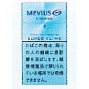 画像: メビウス・イーシリーズ・3・100's (日本/タール3mgニコチン0.2mg　)カートン(10個)単位で取り寄せ商品　