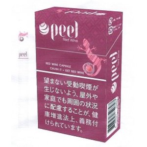 画像: ピール・レッドワイン(フィリピン/タール9mgニコチン0.7mg)2025/4/2新発売.予約受付ますが、発送は入荷後になります。