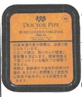 画像: Dr．pipe　フレイク・ピュア・ゴールデンバージニア(ブラジル/50g)取り寄せ商品