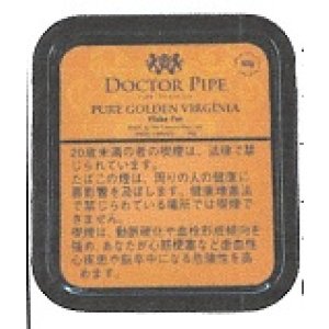画像: Dr．pipe　フレイク・ピュア・ゴールデンバージニア(ブラジル/50g)取り寄せ商品