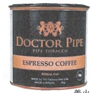 画像: Dr．pipe　エスプレッソコーヒー (ブラジル/50g)取り寄せ商品