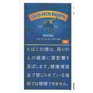 画像: オールドホルボーン・オリジナル25g (EU)