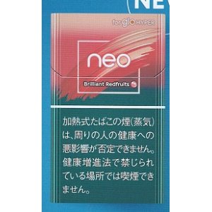 画像: ネオ・ブリリアント・レッドフルーツ・hyper用（旧クール・エックス）　カートン（10個）単位で取り寄せ商品　2025/5/14新発売.予約受付ますが、発送は入荷後になります。