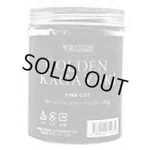 画像: ゴールデン・カガヤキ (ドイツ/100g)