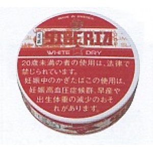 画像: シベリア・スリム（スウェーデン製）