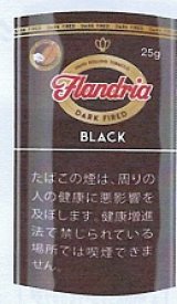 画像: フランドリア・ブラック (ベルギー/25g)　