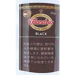 画像: フランドリア・ブラック (ベルギー/25g)　
