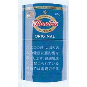 画像: フランドリア・オリジナル (ベルギー/25g)
