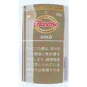 画像: フランドリア・ゴールド (ベルギー/25g)