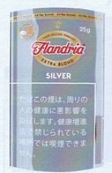 画像: フランドリア・シルバー (ベルギー/25g)