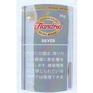 画像: フランドリア・シルバー (ベルギー/25g)