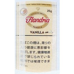 画像: フランドリア・バニラ (ベルギー/25g)