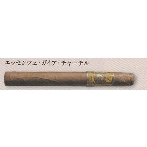 画像: エッセンツェ・ガイア・チャーチル (ドミニカ)取り寄せ商品