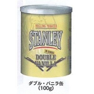 画像: スタンレー・ダブル・バニラ缶(ベルギー/100g)　