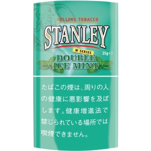 画像: スタンレー・ダブル・アイスミント(ベルギー/25g)　