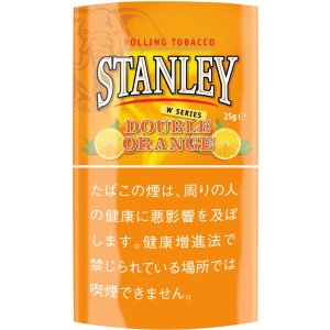 画像: スタンレー・ダブル・オレンジ(ベルギー/25g)　