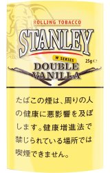 画像: スタンレー・ダブル・バニラ(ベルギー/25g)　