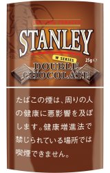 画像: スタンレー・ダブル・チョコレート(ベルギー/25g)　　