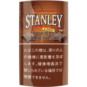 画像: スタンレー・ダブル・チョコレート(ベルギー/25g)　　