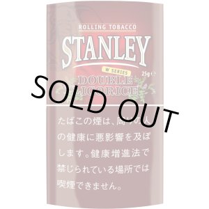 画像: スタンレー・ダブル・リコリス(ベルギー/25g)　