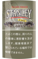 画像: スタンレー・ダブル・アールグレイ(ベルギー/25ｇ)　　