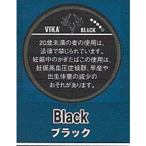画像: ヴィカ　スヴェンソン　ブラック（スウェーデン製）