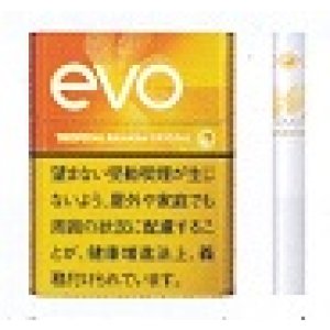 画像: エボ・トロピカル・バナナ・クリスタル・プルーム用（日本）カートン（10個）単位で取り寄せ商品　