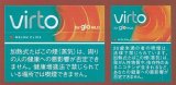 画像: ヴァルト・メロン・クリック　カートン（10個）単位で取り寄せ商品　