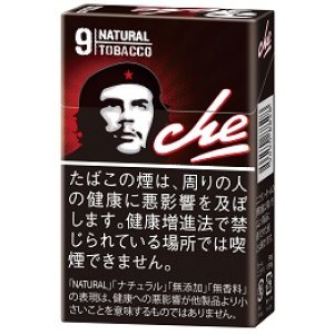 画像: チェ・ブラック (ルクセンブルグ/タール9mgニコチン0.9mg)
