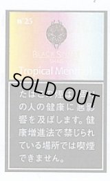 画像: ブラック・スパイダー・トロピカルメンソール（ラオス　30g)