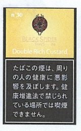 画像: ブラック・スパイダー・ダブルリッチカスタード（ラオス　30g)2,025/10月中旬新発売.予約受付ますが、発送は入荷後になります。