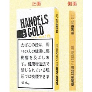 画像: ハンデルスゴールド・バニラ　BLOND(ドイツ)カートン/5個で取り寄せ商品　
