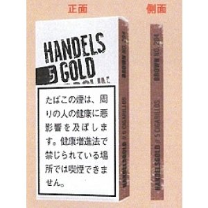 画像: ハンデルスゴールド・コーヒー　BROWN(ドイツ)カートン/5個で取り寄せ商品　