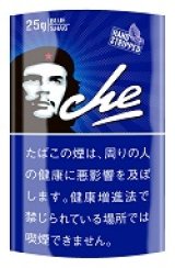 画像: チェ・シャグ・ブルー (25ｇ)　　